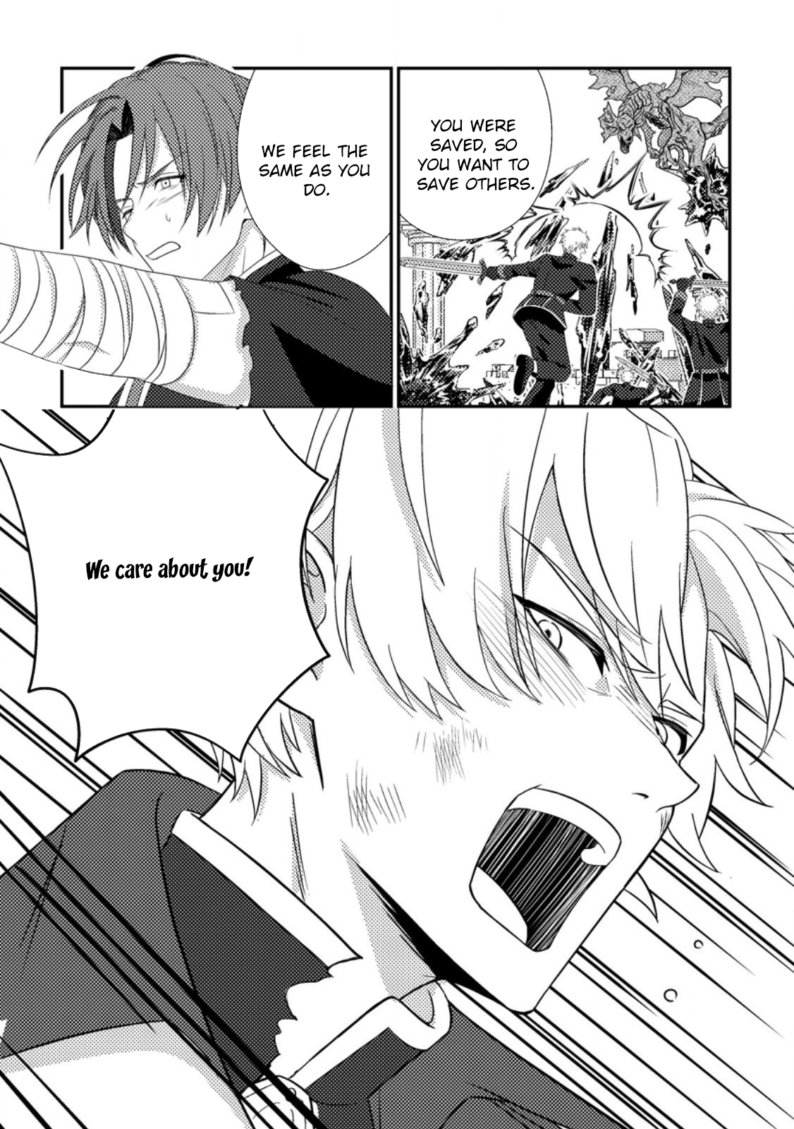 The Saint of Warding Decided to Stop Being Called Useless and Incompetent Chapter 7 - . Page 11